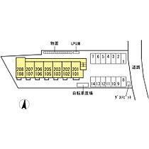 ＫＭ(ケープラスエム) 203 ｜ 岐阜県各務原市入会町１丁目（賃貸アパート1LDK・2階・33.39㎡） その17