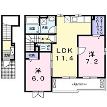 Ｇａｒｎｅｔ 201 ｜ 岐阜県岐阜市茜部大川２丁目（賃貸アパート2LDK・2階・61.82㎡） その2