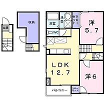 コーラル　Ａ 202 ｜ 岐阜県各務原市蘇原東島町１丁目（賃貸アパート2LDK・2階・65.14㎡） その2