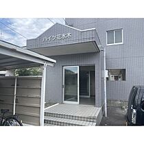 ハイツ花水木 302 ｜ 岐阜県各務原市蘇原野口町４丁目（賃貸マンション2LDK・3階・55.00㎡） その6