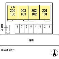 D-ROOM茜部中島　B棟 105 ｜ 岐阜県岐阜市茜部中島１丁目（賃貸アパート1LDK・1階・40.54㎡） その21