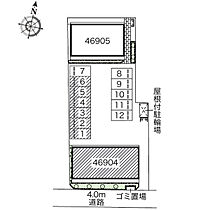 レオネクストパフェールA 101 ｜ 岐阜県各務原市鵜沼朝日町５丁目（賃貸アパート1LDK・1階・46.13㎡） その5