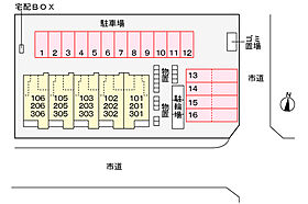 コンフォート各務原　Ｅ 301 ｜ 岐阜県各務原市鵜沼各務原町４丁目（賃貸アパート1LDK・3階・59.21㎡） その14