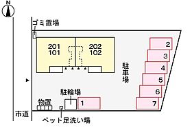 サファイア 101 ｜ 岐阜県大垣市横曽根３丁目（賃貸アパート1LDK・1階・50.87㎡） その6