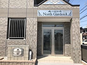 Ｎｏｒｔｈ　Ｇａｒｄｅｎ　Ａ棟 303 ｜ 岐阜県岐阜市東鶉１丁目（賃貸アパート1K・3階・31.02㎡） その15