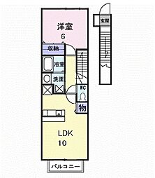 🉐敷金礼金0円！🉐アンピエール・Ｓ