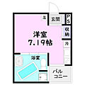 翔ひがしかわて8階3.5万円