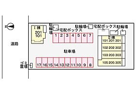 Ｍａｒｃｈｅ・マルシェII 305 ｜ 岐阜県岐阜市須賀３丁目（賃貸アパート1LDK・3階・35.04㎡） その16