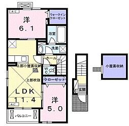 MIYAURA II 2階/201