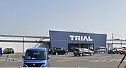 スーパーセンタートライアル岐南八剣店