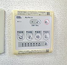 サンライト草木 101 ｜ 福岡県大牟田市大字草木335-2（賃貸アパート2LDK・1階・56.51㎡） その23