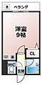 アップルハウス4階2.8万円