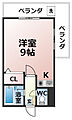 アップルハウス4階2.5万円
