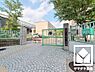 周辺：【小学校】京都市立深草小学校まで409ｍ