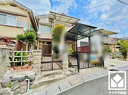 宇治市広野町宮谷