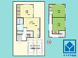 大津市大江3丁目