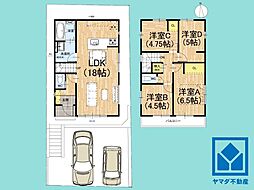 伏見区醍醐古道町　1期　2号地