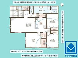 大津市竜が丘　4号棟