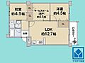 下板橋住宅C棟5階1,180万円