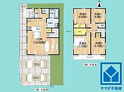 大津市桜野町1丁目　1期　1号地