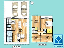 栗東市中沢2丁目　3期　2号地