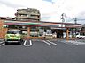 周辺：セブンイレブン 草加吉町1丁目店（267m）