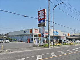 ハイツファミーユ 101 ｜ 埼玉県草加市金明町（賃貸アパート1LDK・1階・34.02㎡） その6