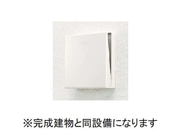 コンフォート　シルフ 301｜埼玉県草加市長栄１丁目(賃貸アパート2LDK・3階・71.07㎡)の写真 その23