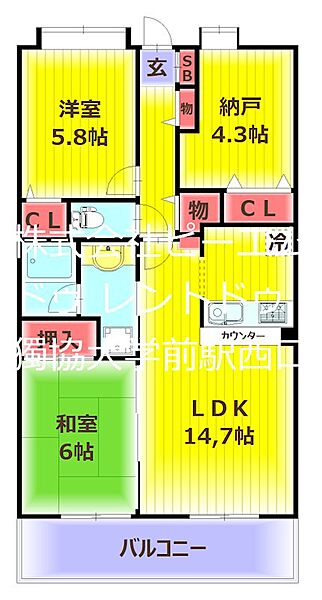 プラチド 306｜埼玉県吉川市木売２丁目(賃貸マンション3LDK・3階・67.36㎡)の写真 その2