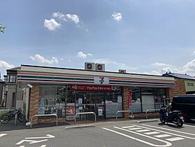 プレステージ原田2 203 ｜ 埼玉県草加市北谷１丁目（賃貸アパート1K・2階・17.39㎡） その14