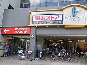 サニーコート 201 ｜ 埼玉県草加市松原５丁目（賃貸アパート1K・2階・20.00㎡） その17