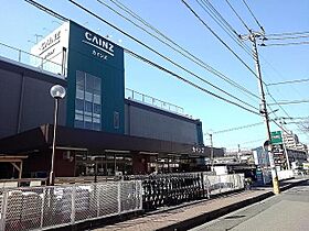 ジュネス2 305 ｜ 埼玉県草加市栄町３丁目（賃貸マンション1R・3階・24.39㎡） その14