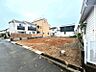 外観：建築条件はございませんのでお好きなハウスメーカーでの建築が可能です。