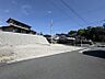 外観：造成渡しなので余分な費用がかかりません。