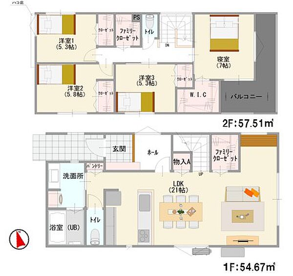 間取りを拡大表示