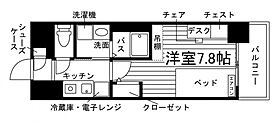 学生会館 Uni Emeal 三重江戸橋[食事付き]  ｜ 三重県津市江戸橋２丁目89-3（賃貸マンション1K・2階・24.40㎡） その2