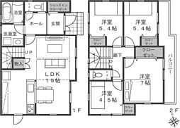 横浜市金沢区富岡東1丁目　新築分譲住宅