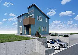 長期優良住宅安心の暮らしを実現