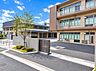 周辺：徒歩14分 子育て世帯にも嬉しい住環境。お子様の毎日の通学にも便利で、安心感のある暮らしを叶えます。