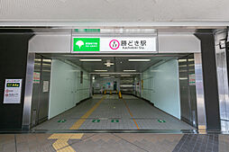 ■　勝どき駅　■　都営大江戸線「勝どき駅」が最寄りです。