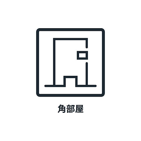 リビング/ダイニング 三田ガーデンヒルズ　パークマンション 9階/9F