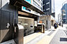 周辺：■　東京メトロ日比谷線広尾駅　■