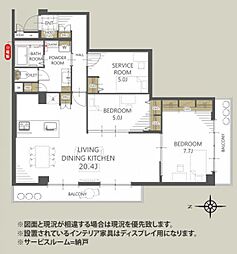 プレジデント宝塚 3LDKの間取図画像