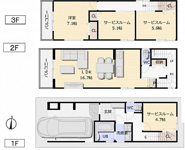 間取り