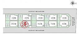 新築戸建 川西市清和台東2丁目 8号棟