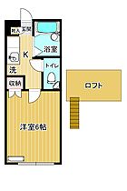 ロフティ伝上山A 103 ｜ 宮城県多賀城市伝上山３丁目30-12（賃貸アパート1K・1階・17.00㎡） その2