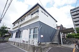 フォーブル森田