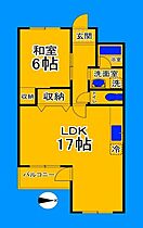 大阪府大阪市住吉区苅田3丁目（賃貸マンション1LDK・4階・51.00㎡） その2