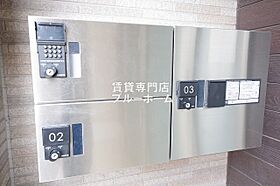 大阪府大阪市住吉区遠里小野2丁目9-6（賃貸アパート1LDK・1階・25.83㎡） その23