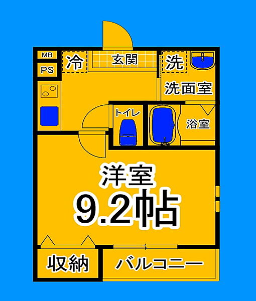 大阪府大阪市住吉区大領2丁目(賃貸アパート1K・1階・30.12㎡)の写真 その3